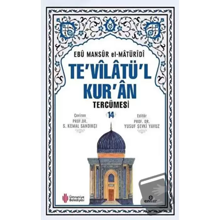 Tevilatül Kuran Tercümesi 14. Cilt