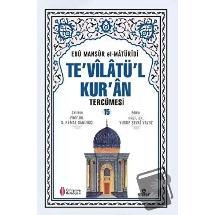 Tevilatül Kuran Tercümesi 15. Cilt