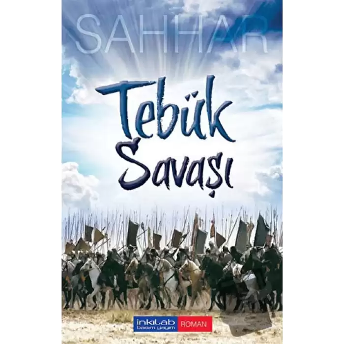 Tebük Savaşı