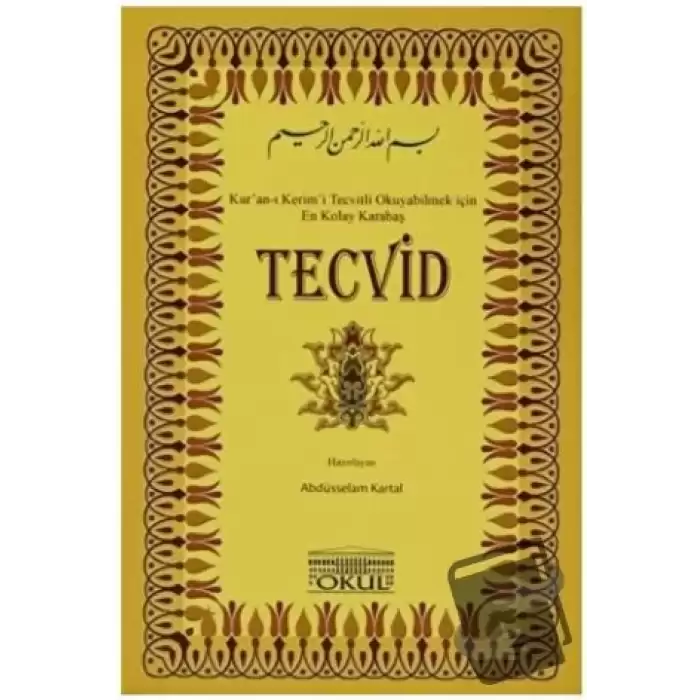 Tecvid