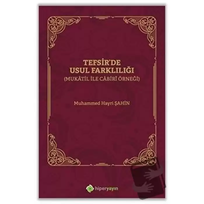 Tefsirde Usul Farklılığı