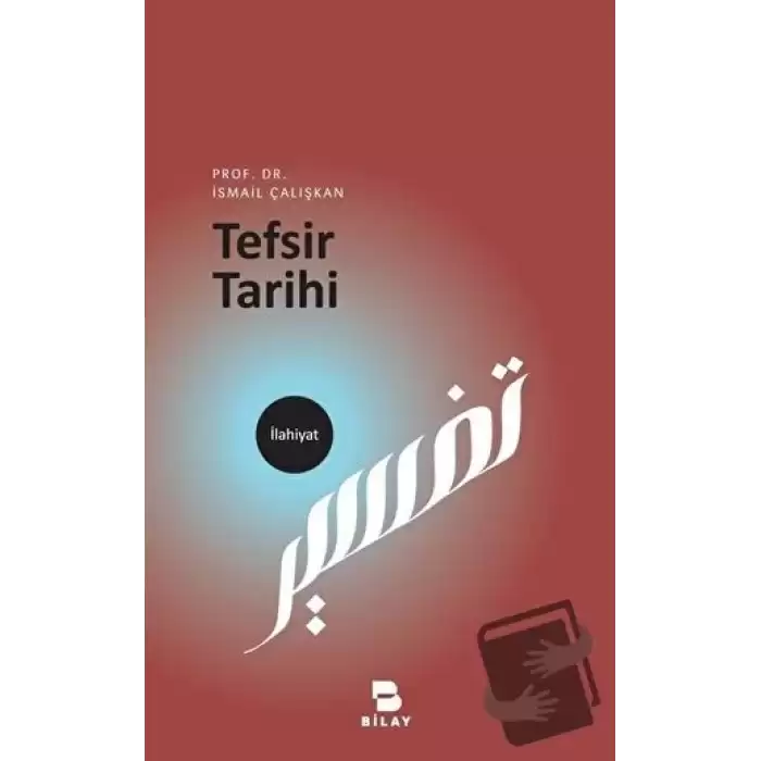 Tefsir Tarihi