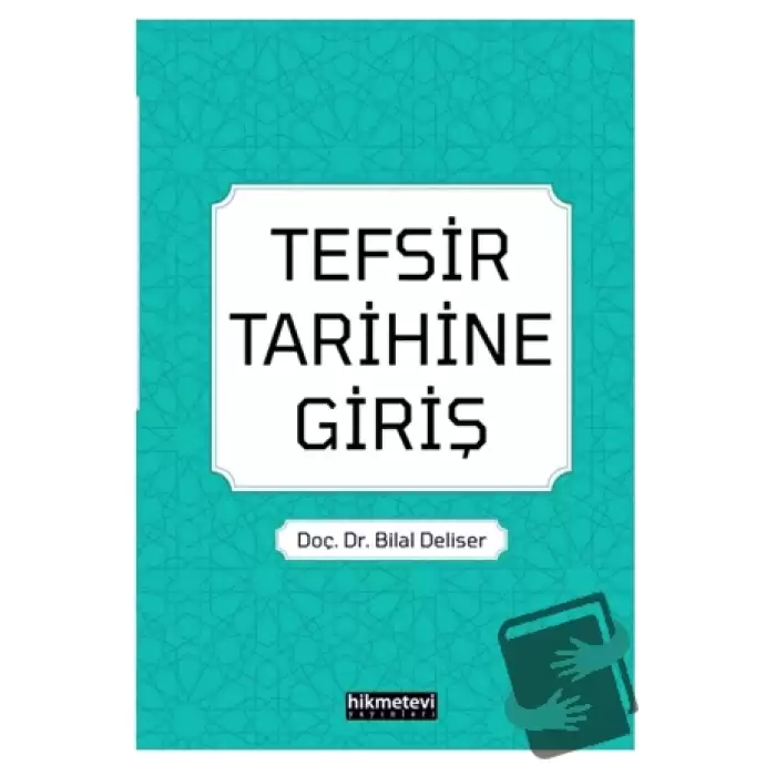 Tefsir Tarihine Giriş