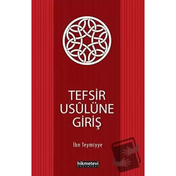 Tefsir Usulüne Giriş