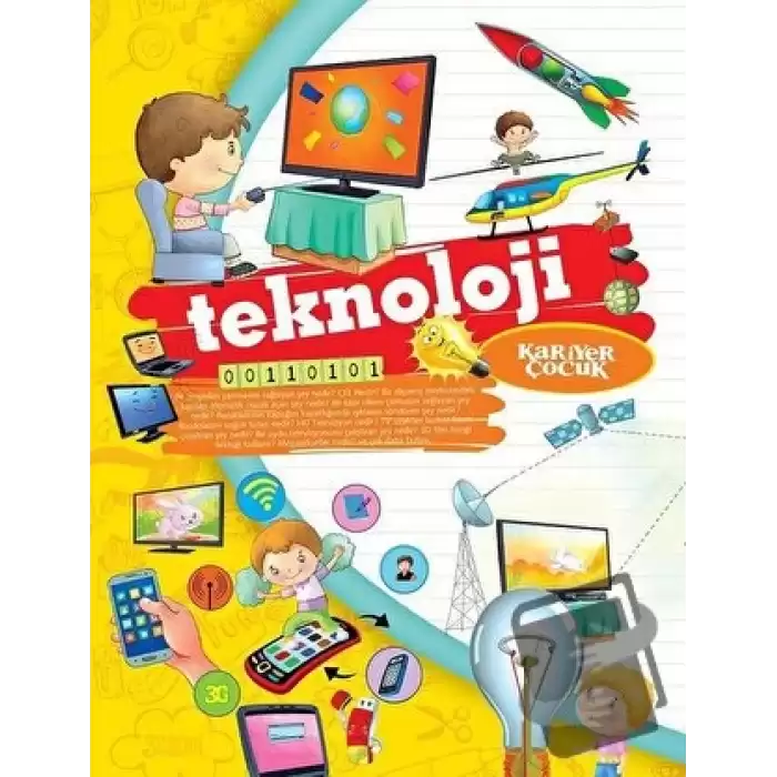 Teknoloji