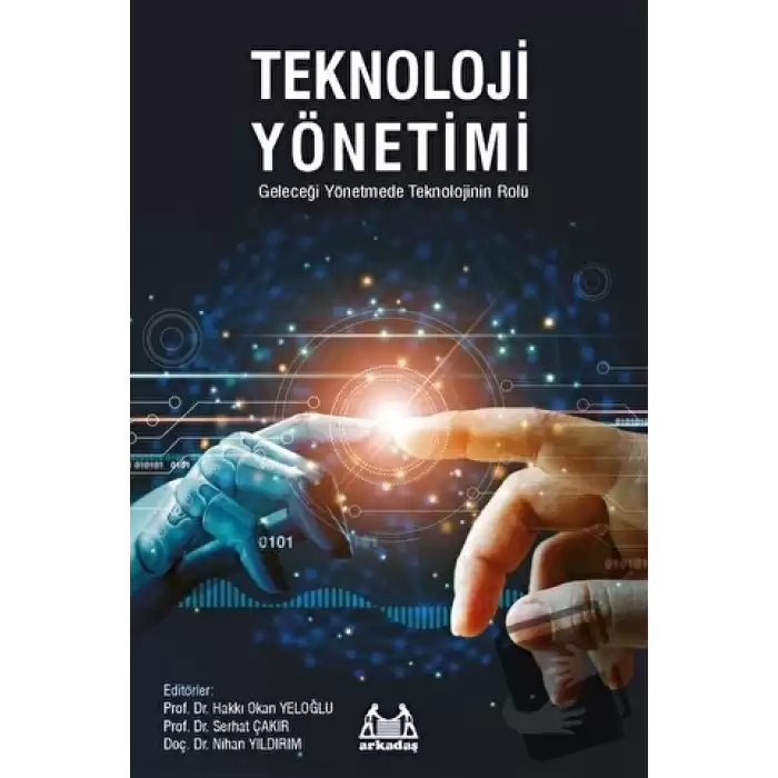 Teknoloji Yönetimi