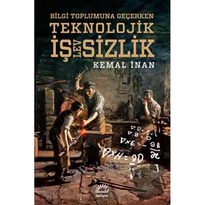 Teknolojik İşlevsizlik