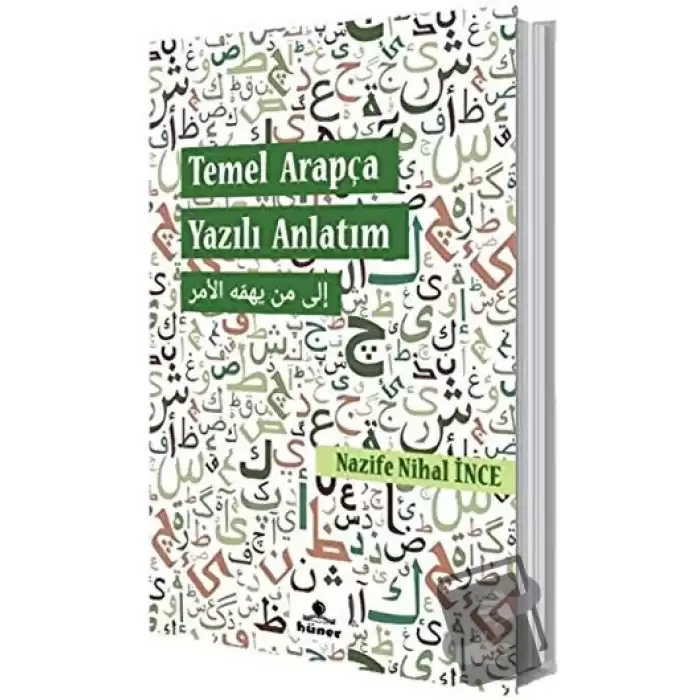 Temel Arapça Yazılı Anlatım