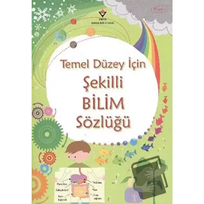 Temel Düzey İçin Şekilli Bilim Sözlüğü