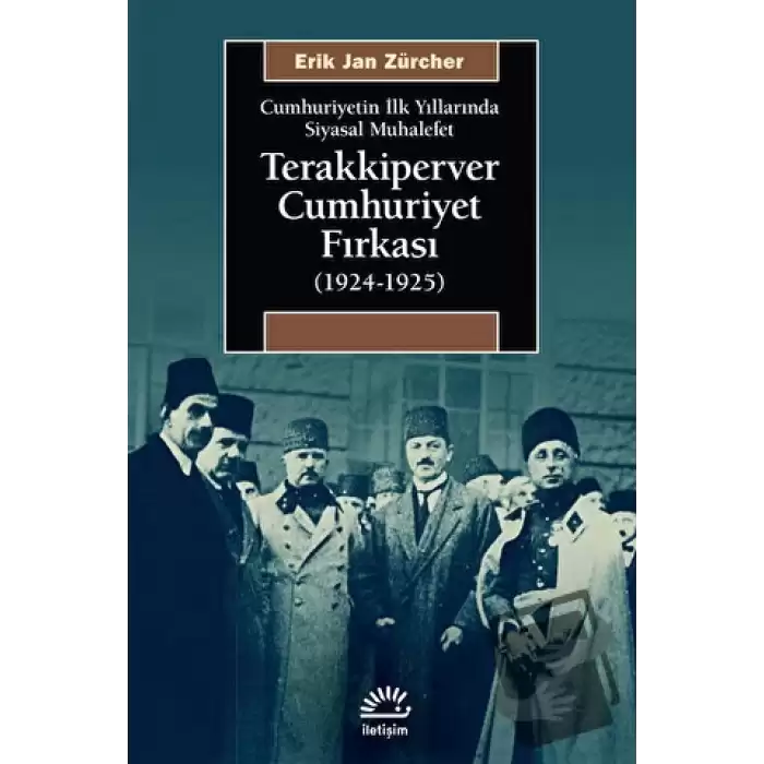 Terakkiperver Cumhuriyet Fırkası (1924-1925)