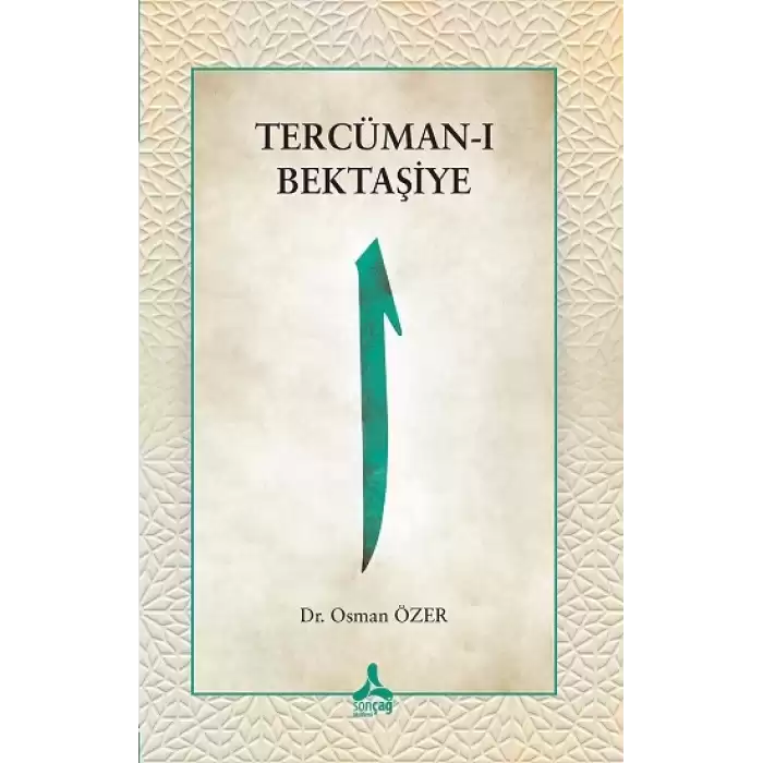 Tercüman-ı Bektaşiye