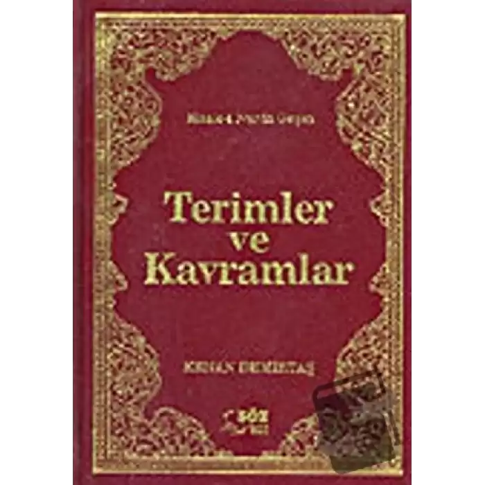 Terimler ve Kavramlar