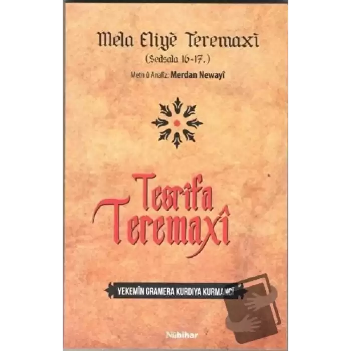 Tesfira Teremaxi