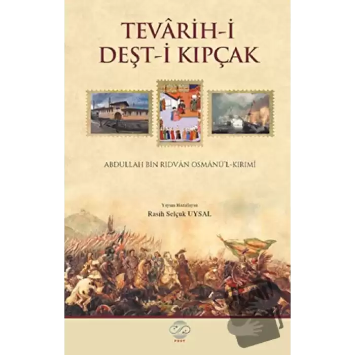 Tevarih-i Deşt-i Kıpçak