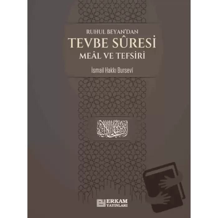 Tevbe Suresi Meal ve Tefsiri