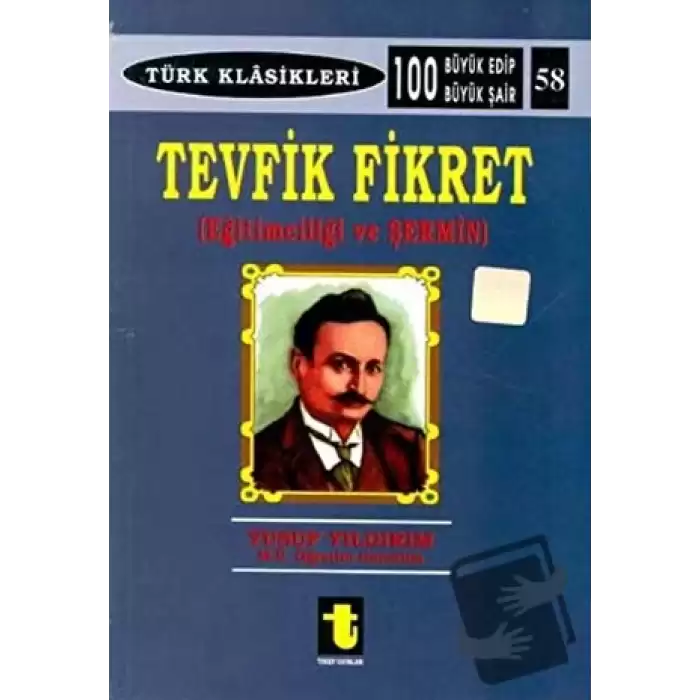 Tevfik Fikret