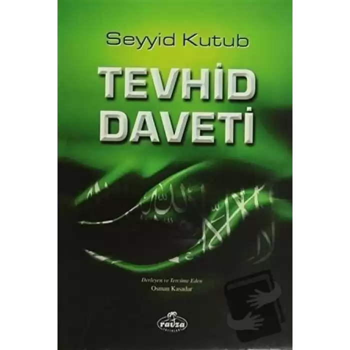 Tevhid Daveti