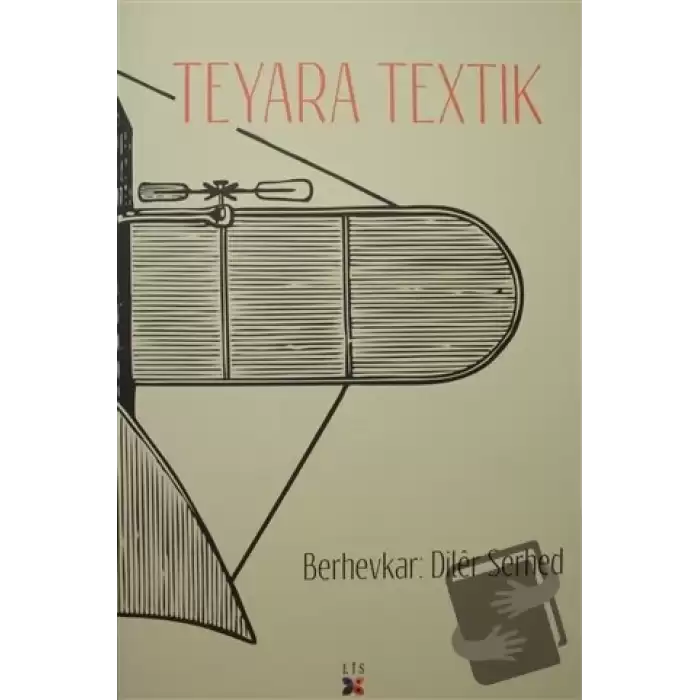 Teyara Textik