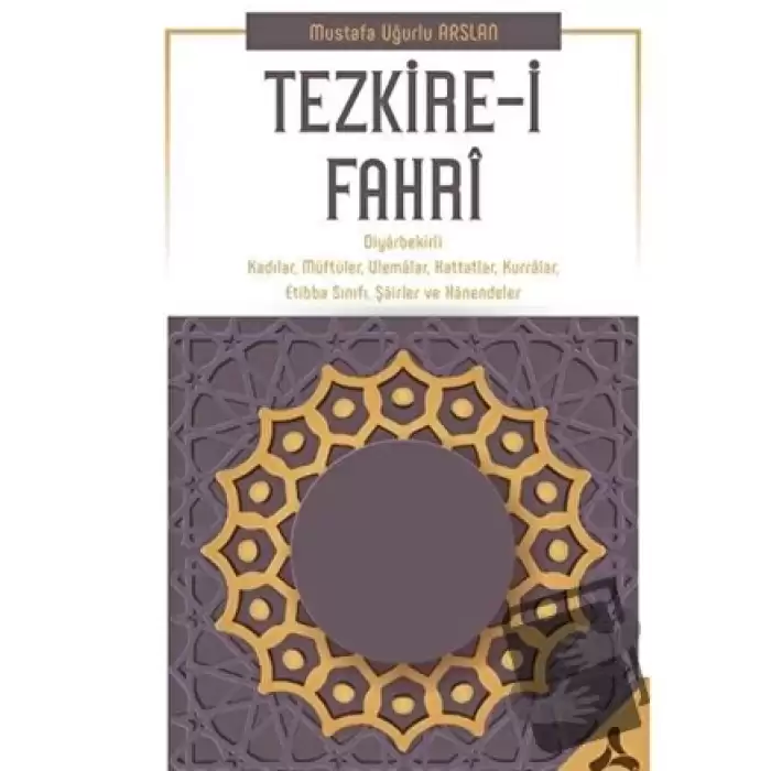 Tezkire-i Fahri