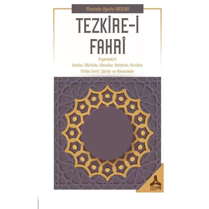 Tezkire-i Fahri