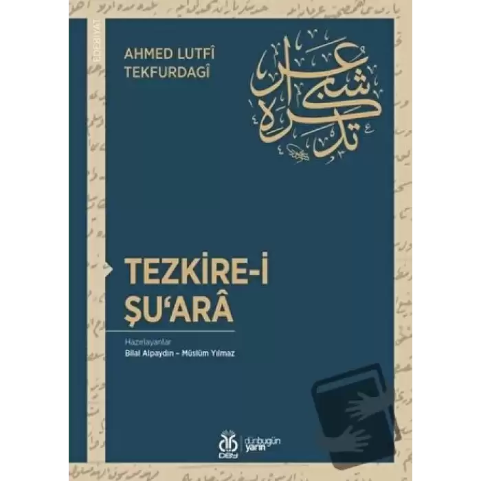 Tezkire-i Şuara