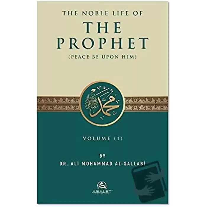 The Noble Life of The Prophet (3 Cilt Takım) (Ciltli)