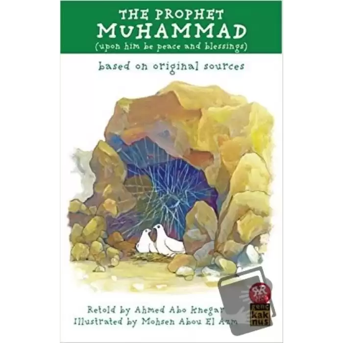 The Prophet Muhammad