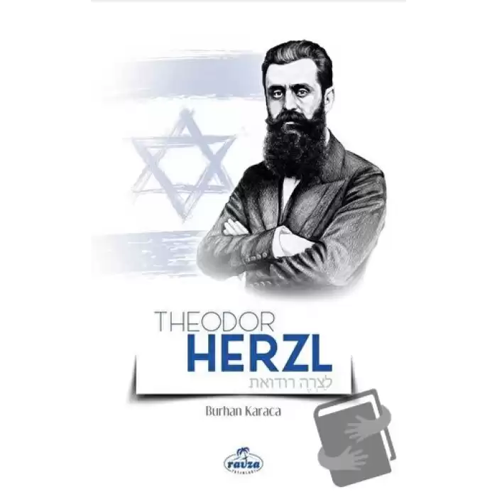 Theodor Herzl