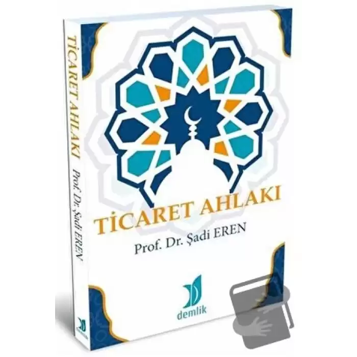 Ticaret Ahlakı