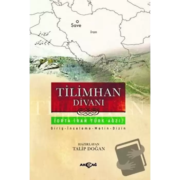 Tilimhan Divanı