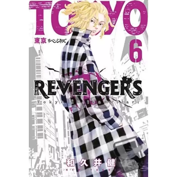 Tokyo Revengers 6. Cilt