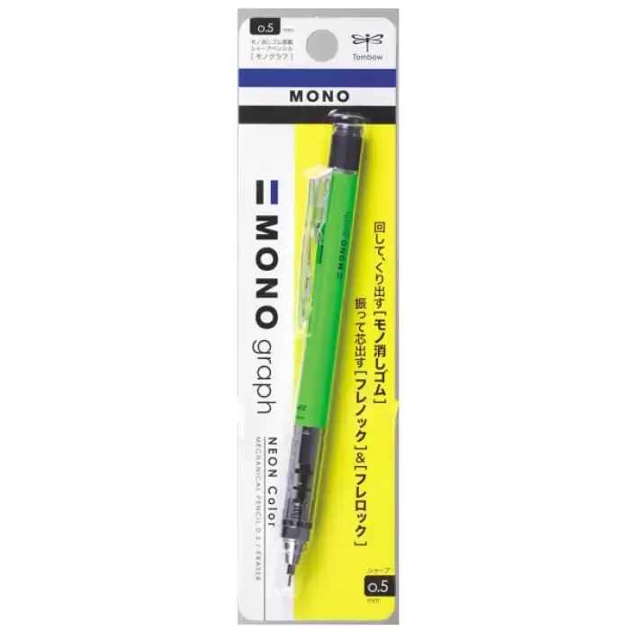 Tombow Versatil Kalem Mono Graph 0,5 Mm Neon Yeşil