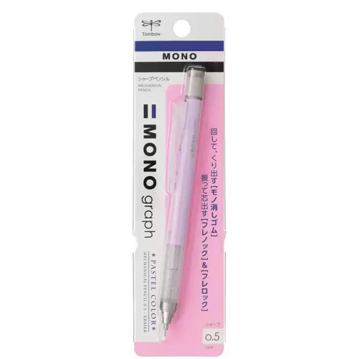 Tombow Versatil Kalem Mono Graph Pastel 0,5 Mm Blisterli Lavanta