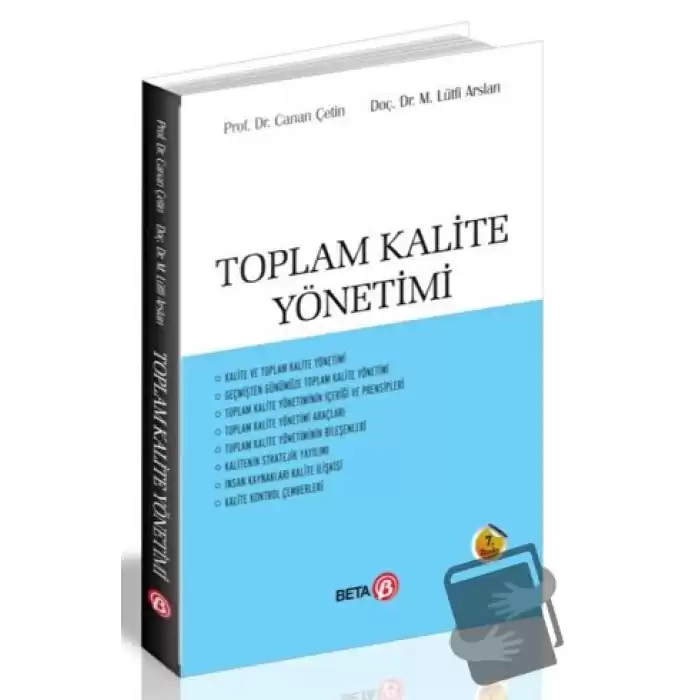 Toplam Kalite Yönetimi