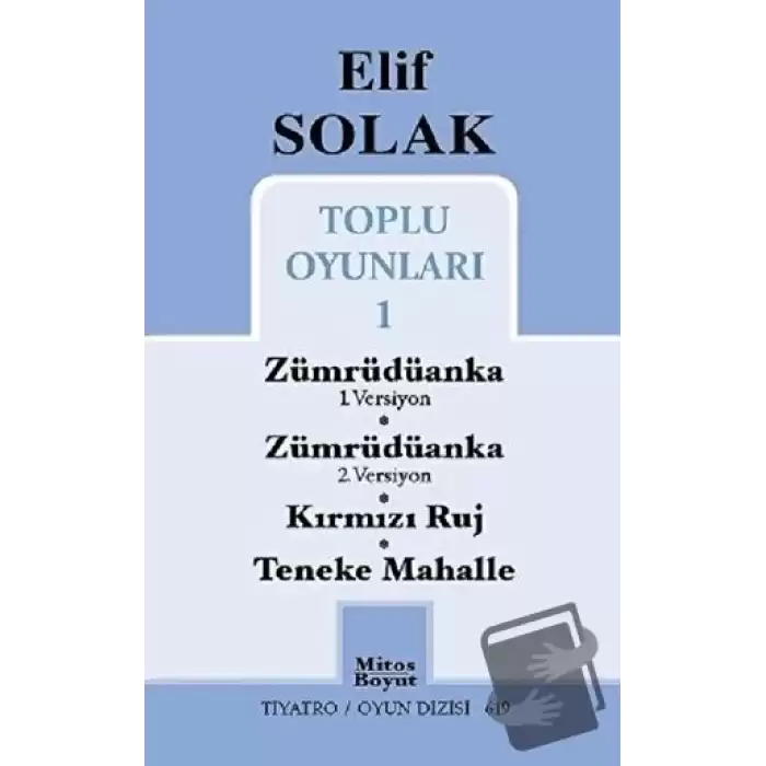 Toplu Oyunları 1 / Zümrüdüanka 1. Versiyon - Zümrüdüanka 2. Versiyon - Kırmızı Ruj - Teneke Mahalle