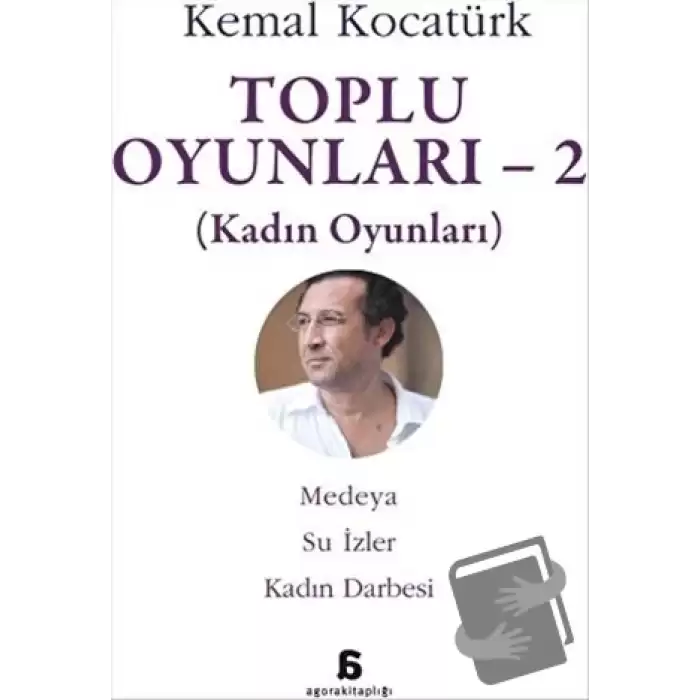 Toplu Oyunları - 2