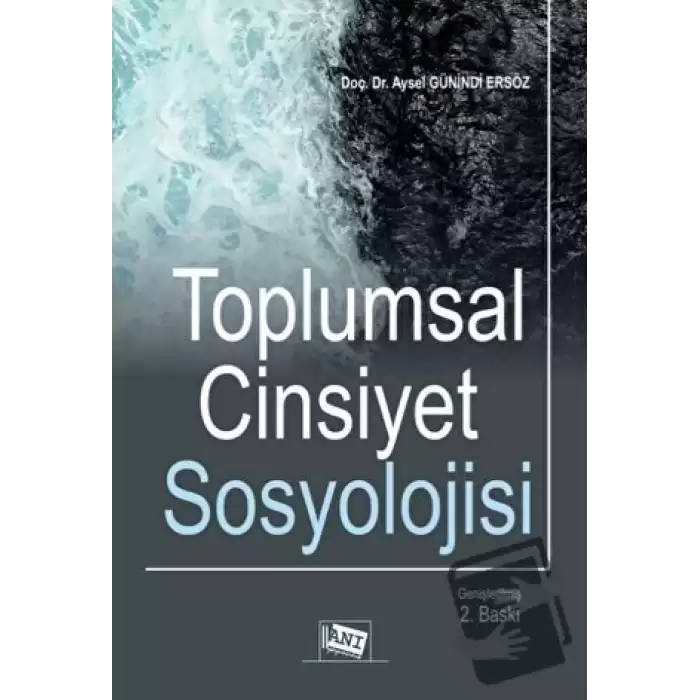 Toplumsal Cinsiyet Sosyolojisi