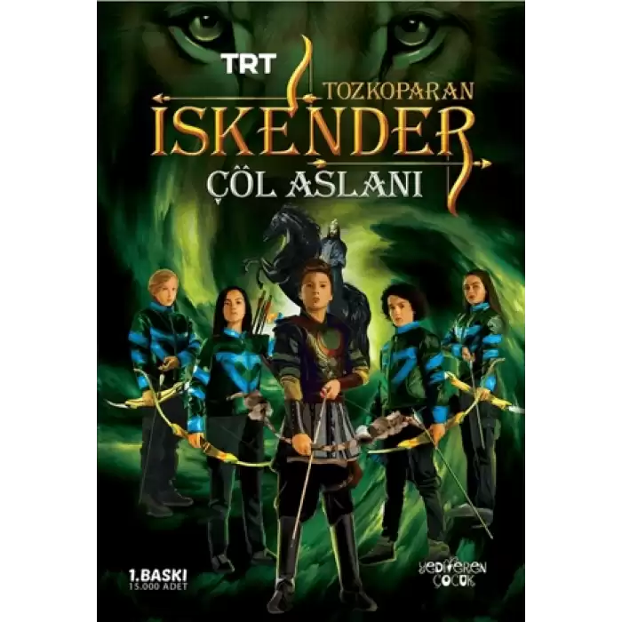 Tozkoparan İskender- Çöl Aslanı