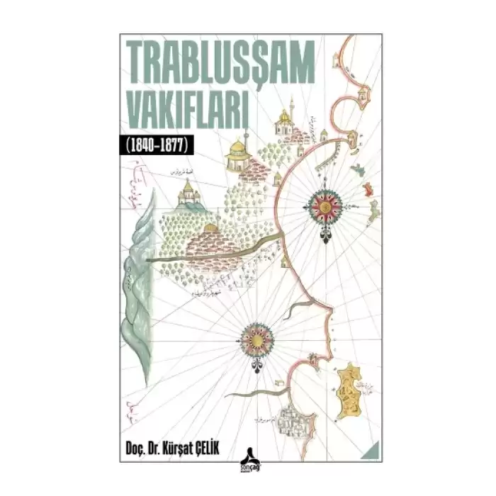 Trablusşam Vakıfları (1840–1877)