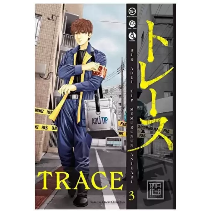 Trace 3