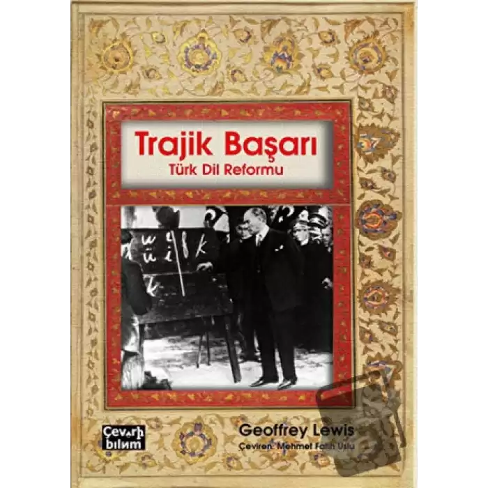 Trajik Başarı