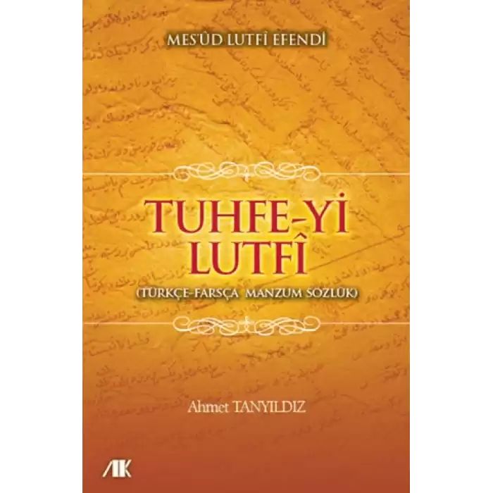 Tuhfe-yi Lutfi