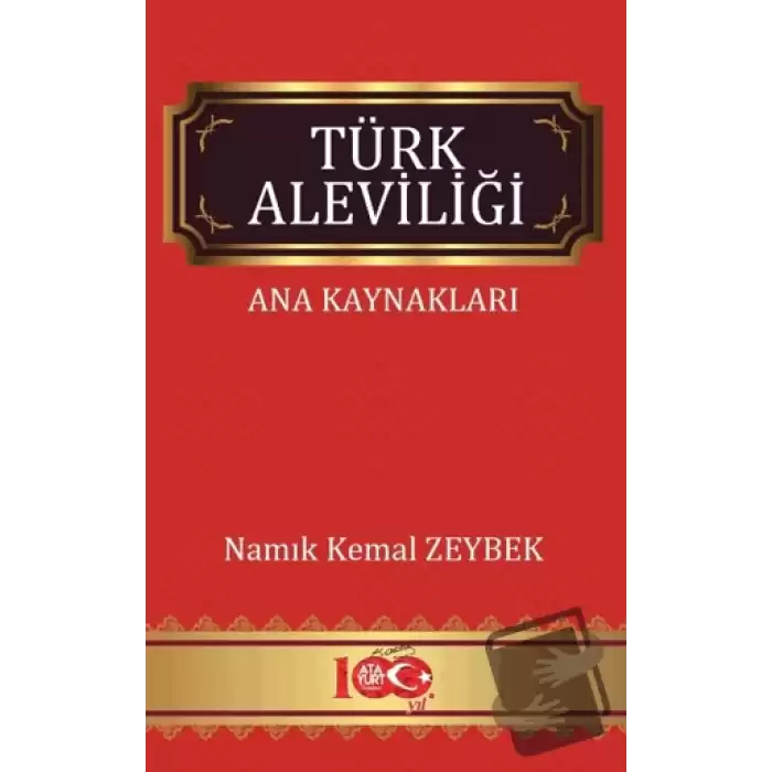 Türk Aleviliği - Ana Kaynakları