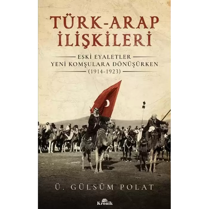 Türk-Arap İlişkileri