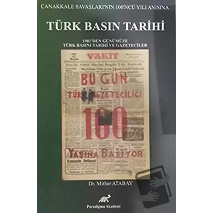 Türk Basın Tarihi