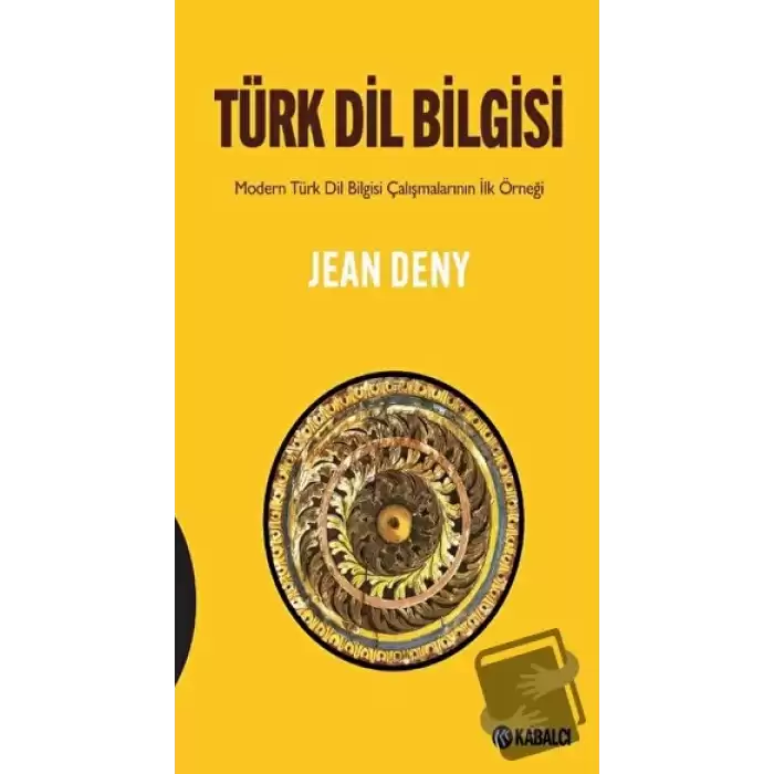 Türk Dil Bilgisi