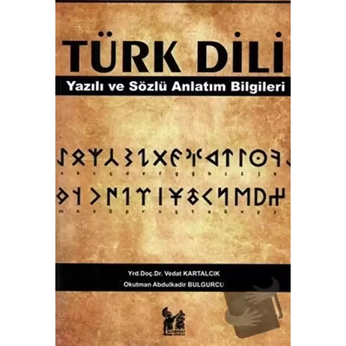 Türk Dili