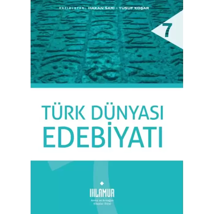 Türk Dünyası Edebiyatı (Ciltli)