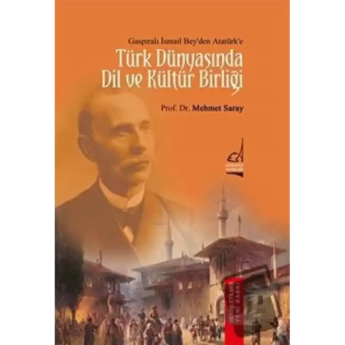 Türk Dünyasında Dil ve Kültür Birliği