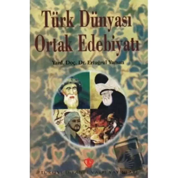 Türk Dünyası Ortak Edebiyatı